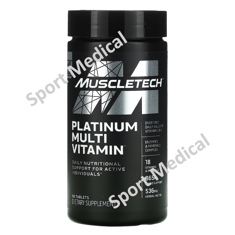 15 MUSCLE TECH PLATINUM MULTI VITAMIN 90 CTS