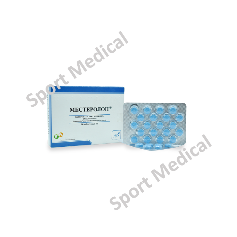 GEROPHARM MESTEROLONA TABLETAS
