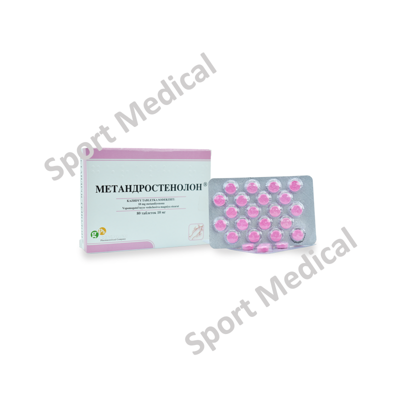GEROPHARM METANDYNON TABLETAS