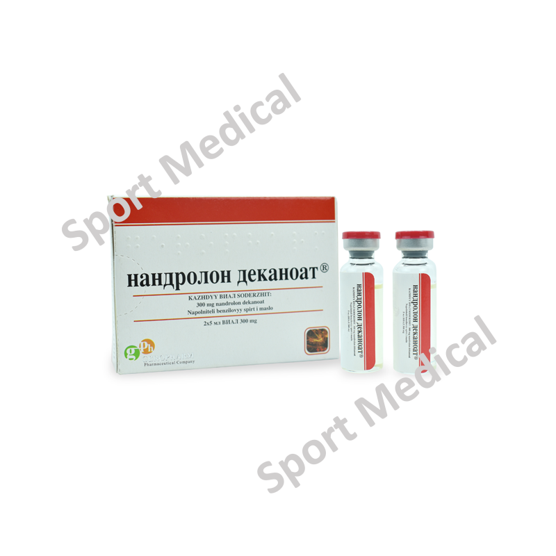 Deca Durabolin 300 Geropharm Deca Durabolin 300 Geropharm