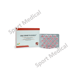 Oxymetolona 50 Anapolon GPH Pharmaceutical