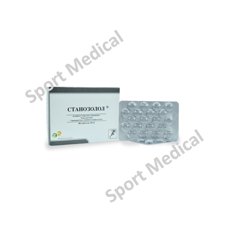 STANOZOLOL STANOZOLOL