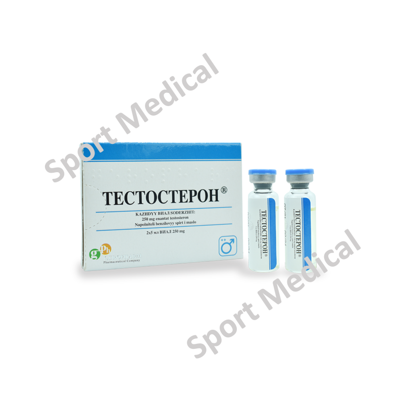 GEROPHARM TESTOSTERON ENANTAT 250MG